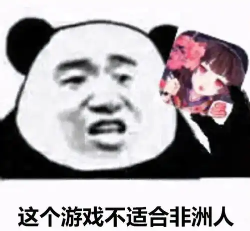  白嫖真经起源篇阴阳师刚入坑玩家必得宝典