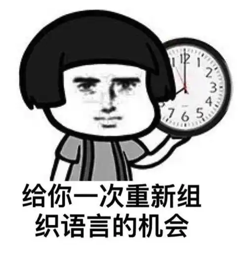  看到这篇文章的你,请不要和陌生人说话