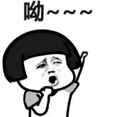  开心一笑同事给俺介绍个对象,让俺晚饭时候直接去女方家里