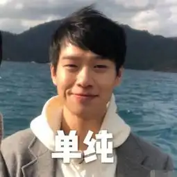  大概只能接受魏大勋和白敬亭在一起了,一对产生表情包的cp