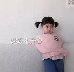  甜蜜打招呼想念的表情包有人缺电灯泡吗