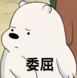  在上海,90后平均工作3年就能买房而我快交不起房租了...