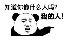  土味情话合集,七夕到了,拿去撩你的男神女神们