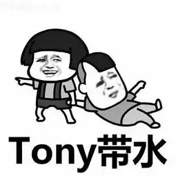 斗图的表情包图片黄晓明