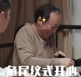  连休4天今年五一假期延长了