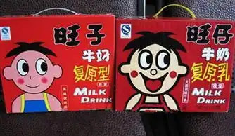  过年就送旺旴大礼包让旺旺情何以堪