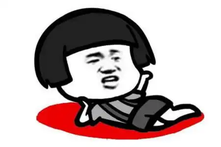  表情8个网络流行语,没看懂6个以上的,别说你是00后表情