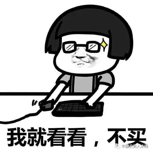  干销售,这么说话,不成功都难