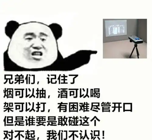  老蜗牛入门级4k客厅影院投影机标杆,明基w2700试用评测