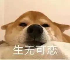  重要通知这个五一放假4天