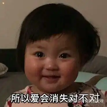 发朋友圈厌恶表情包