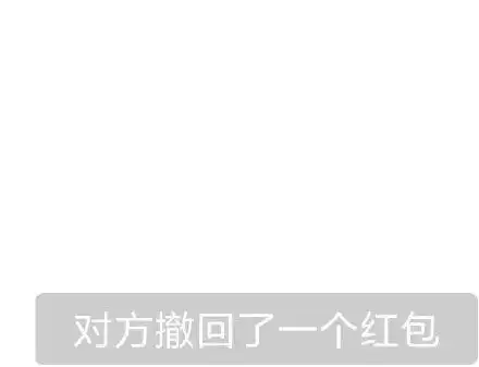  读书不多顶嘴倒快倒快顶嘴不多读书表情