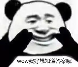  娃最扎心的话我妈妈年纪已经很大了都快30了