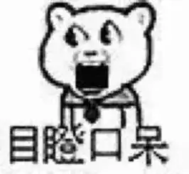  惊魂佛山高速前车引擎盖直接往后车脸上砸...