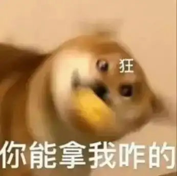 五一表情包搞笑沙雕