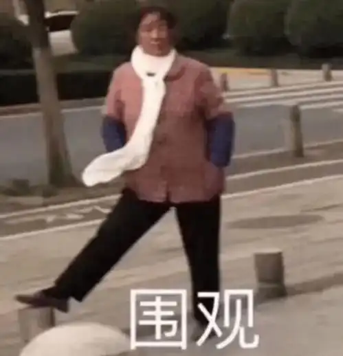  国人游苏州日式风情街遭劝离就因为穿了汉服