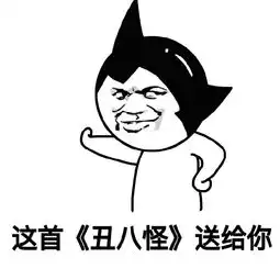  女子学车称被教练蹂躏强奸