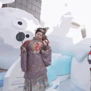 汉服同袍表情包gif
