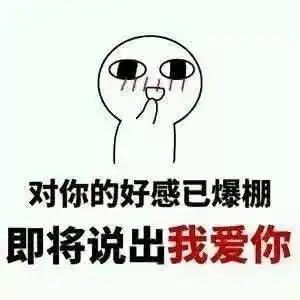  这100多张表情包送给你不收藏都对不起老司机这个称号