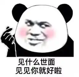  词到用时方恨少,看见美人没话聊我来教你说情话