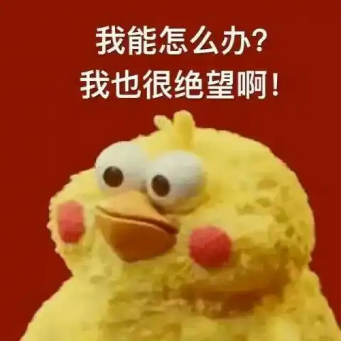  直男聊天实在太奇葩,看到最后一张图,女生活该你单身