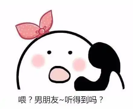  知识点what新娘子绿了还丑得很开心