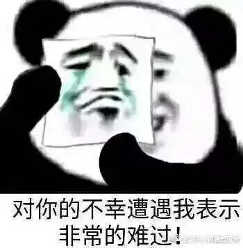  你想要的朋友圈表情包,都在这里了