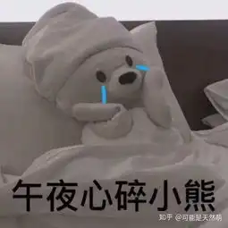  男生发什么样的朋友圈女生最不喜欢