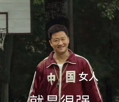  这个23号太无敌,中国只有她称乔丹我才服