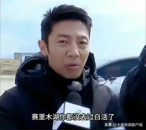 五一表情包搞笑强嘴