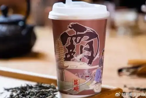  霸王茶姬等奶茶品牌翻红,是口红经济在新茶饮赛道重演