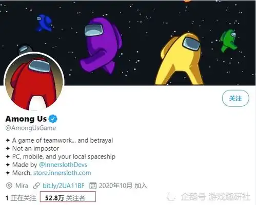  超人气steam游戏在我们之间太空狼人杀新地图抢先看