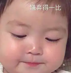  想在27度的房间,睡滚烫的你