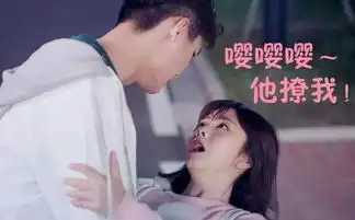  壁咚摸头杀算啥赵丽颖新剧竟然开启了仰卧起坐接吻模式