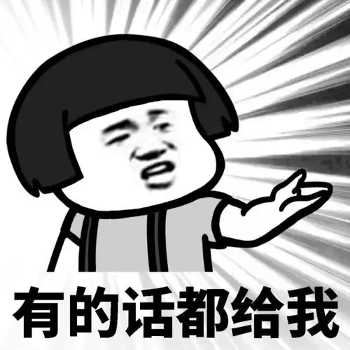  到底是谁在搅混水苏宁公寓门,真的误会大了