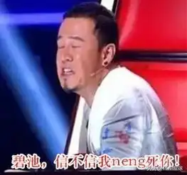  最不能惹的五大星座女,敢越底线要你命