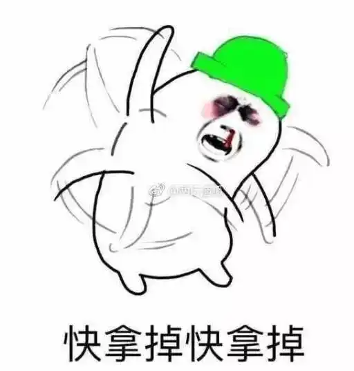  又一届七夕段子大赛结束了,大家来看看比赛结果吧