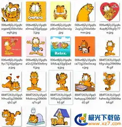 猫表情包gif素材动态图