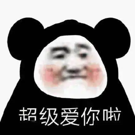  上海美美的季节限定粉红色花海来啦粉黛乱子草依旧很美