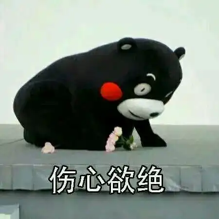  老路新弯翻了又翻抱着方向盘瑟瑟发抖