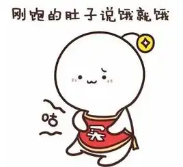  别一感觉饿就吃遇上假饥饿你可就惨了搜狐健康搜狐网