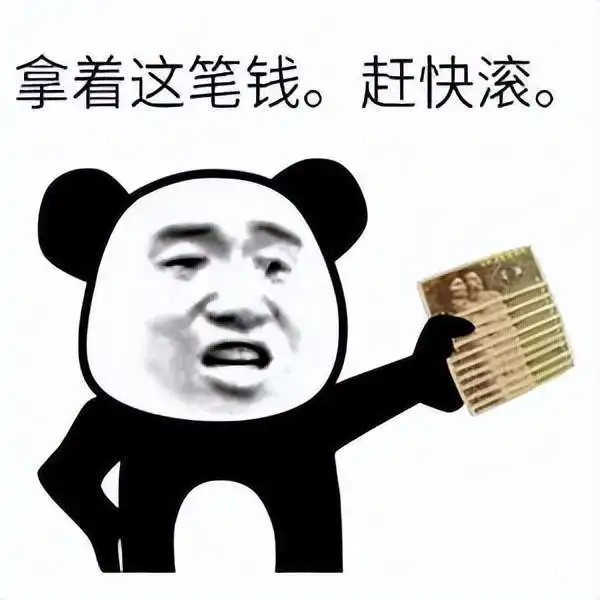  中国最硬钉子户,称就算给100亿也不拆,专家进屋看后拆不得
