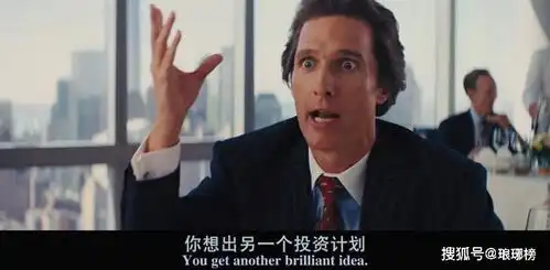  华尔街之狼普通人才靠瞎努力,赢家都懂得用这种思考力