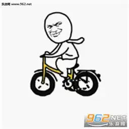  五一自驾游有要一起的吗图片五一自驾游搞笑图片下载乐游网游戏下载