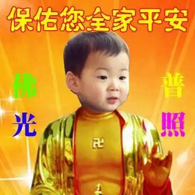  碰到很坏的室友怎么办上厕所给你关灯取外卖关门那种
