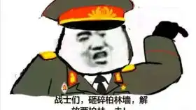  a36阿帕奇低级房娱乐日常