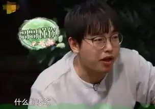  还在叫妹妹看看黄磊怎么称呼的张子枫宠爱炸了