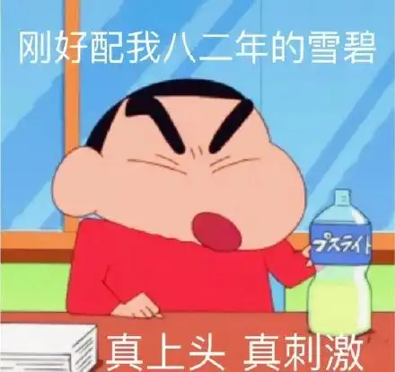  花2170去雅思考场说一段脱口秀,是什么体验