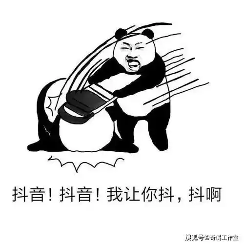  抖音上的老外正在靠夸中国发财,致富密码我爱中国