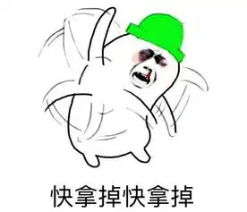  娶个岛国的老婆是种怎样的体验